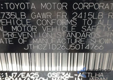 2018 Lexus Is 350 из США, поврежденный, VIN JTHCZ1D26J5014766